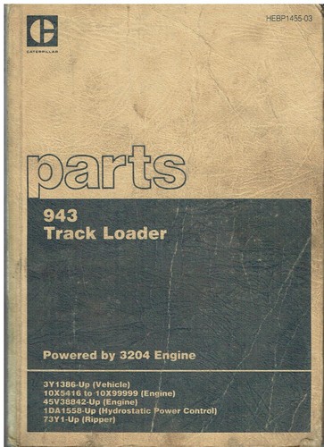 Caterpillar 943 track loader - 943,