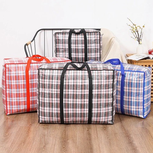 Jumbo laundry bag - “1x,