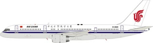 Aviation 200 air - 1/200,