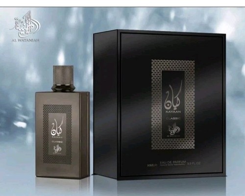 Kayaan classic wataniah - by,