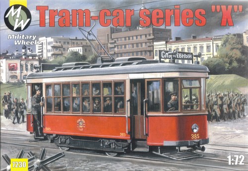 Military wheels tramcar - wheels, 1/72