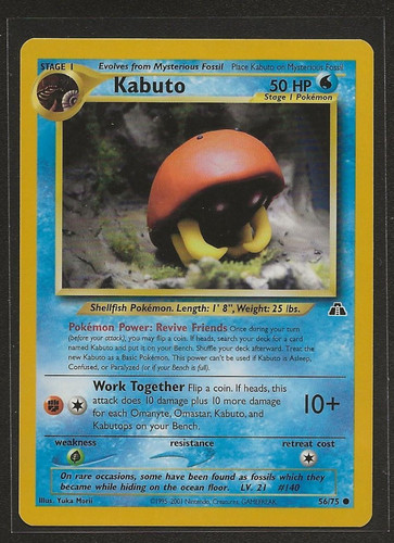 Pokemon card kabuto neo - -,