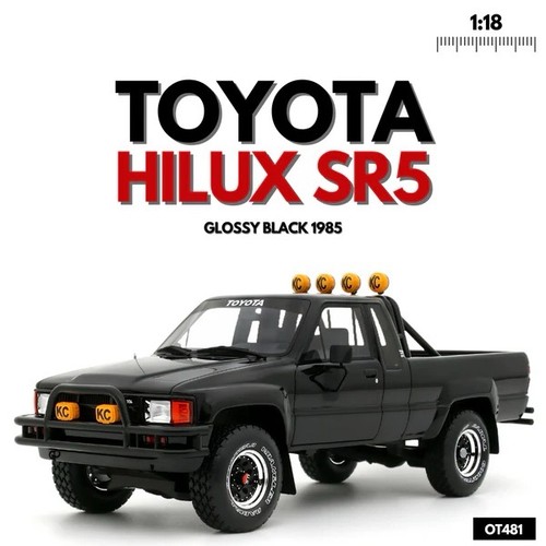 Toyota sr5 xtra cab - toyota, xtra-cab