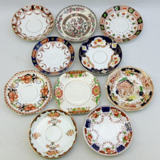 10x Vintage Imari Coloured Tea
