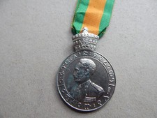 Ethiopia Emperor Haile