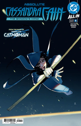 Absolute cassandra cain - absolute, cain: