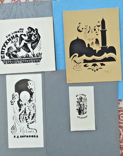 Exlibris libris art - ex-libris,