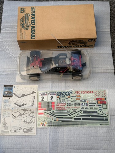 Unrun loftfind tamiya vintage - tamiya,