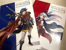 Fire Emblem Path of Radiance