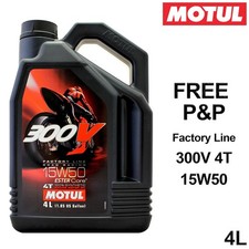 Motul 300V 4T Factory Line
