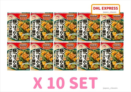 Ajinomoto cook pork - cook, &