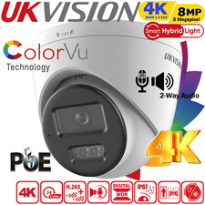 Hikvision OEM 4K 8MP Turret IP