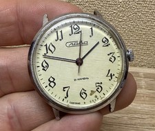 Watch USSR Slava 21 jewels