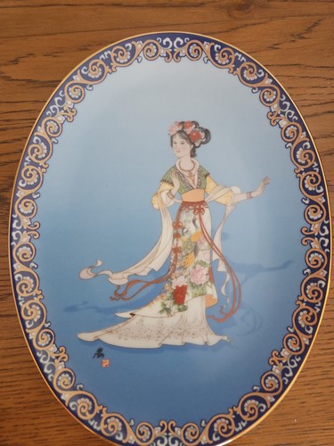 Collectible tan chun taste of - taste,