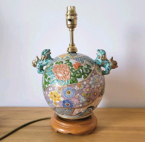 Vintage chinese table lamp - vintage,