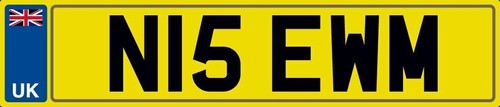 Nice initials number plate n15 - nice,