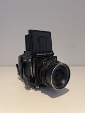 Mamiya RB67 Pro-S, Sekor C