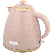 HOMCOM Electric Kettle, Fast
