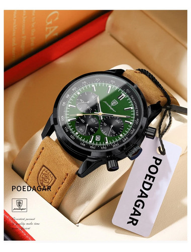 Poedagar top brand men - top, men's