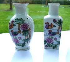 Two Small Chinese Vases