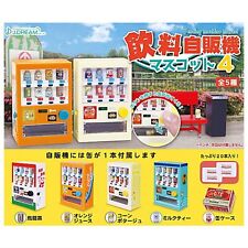 Beverage vending machine mascot Capsule Toy 5 Types Full Comp Set Gacha New
