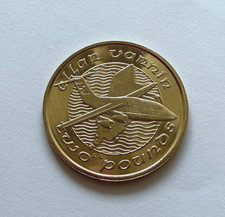 1990 ISLE OF MAN ELLAN VANNIN