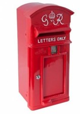 Royal Red Wall Mounted Curved