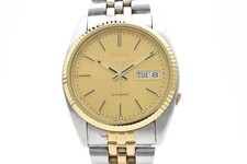 Vintage SEIKO 5 7S26-0500 Gold
