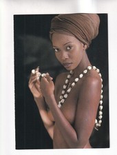 F7064) Postcard, UWE OMMER -