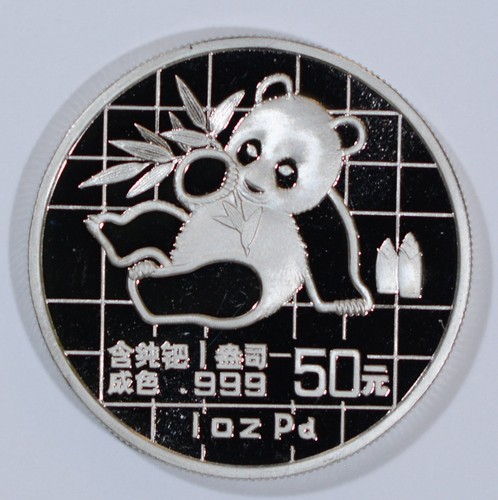 1989 china proof 1oz 999 - china,