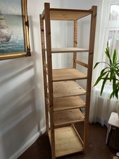 Ikea Ivar Pine Wood Shelving Unit 48x50x179cm