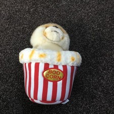 Gund Boo Corn Pup Popcorn World's Cutest Dog Pomerian Plush Stuffed Animal 9"