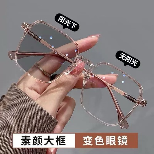 Uv400 photochromic polarized - uv400,