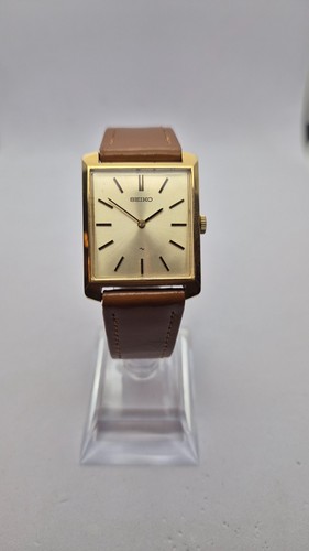 1978 seiko chariot tank - 1978,