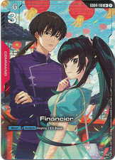 GUNDAM TCG - FINANCIER -