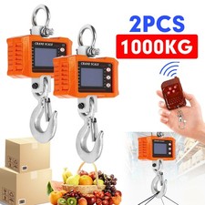 2X 1000KG High Precision
