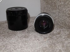 Jupiter 12 35mm F2.8 Wide