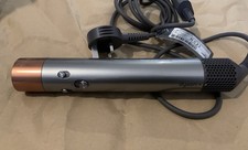 Dyson HS05 Airwrap