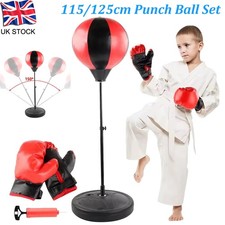 115/125cm Punching Bag Free