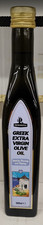 Greek Extra Virgin Olive Oil