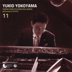 Complete collection chopin - of,