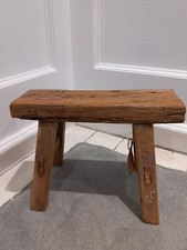 Handcrafted Rustic Reclaimed Elm Wooden Mini / Baby Stool 