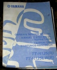 YAMAHA TT-R125(R) / TT-R125W(R)   OWNERS SERVICE MANUAL 
