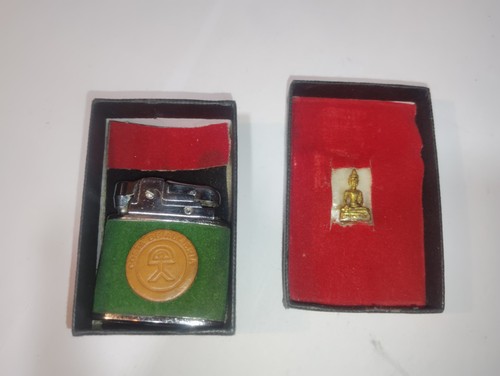 Vintage korea secret stash - secret, box