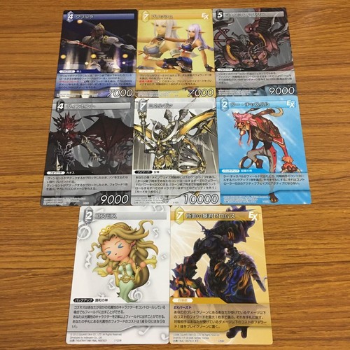 Final fantasy card lot - lot, ff