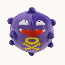 Koffing Plush 9" Cute Stuffed