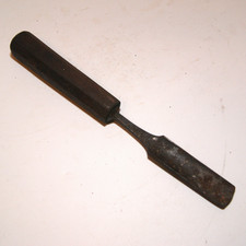 VINTAGE ANTIQUE JAMES CAM WOOD