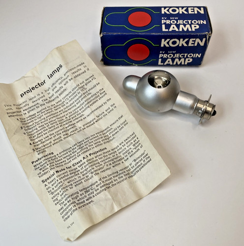 Koken 50w 8mm cine - 50w,