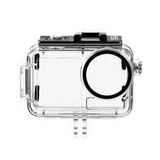Waterproof Case for DJI Action