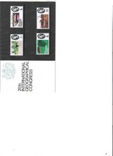 1964 ROYAL MAIL PRESENTATION